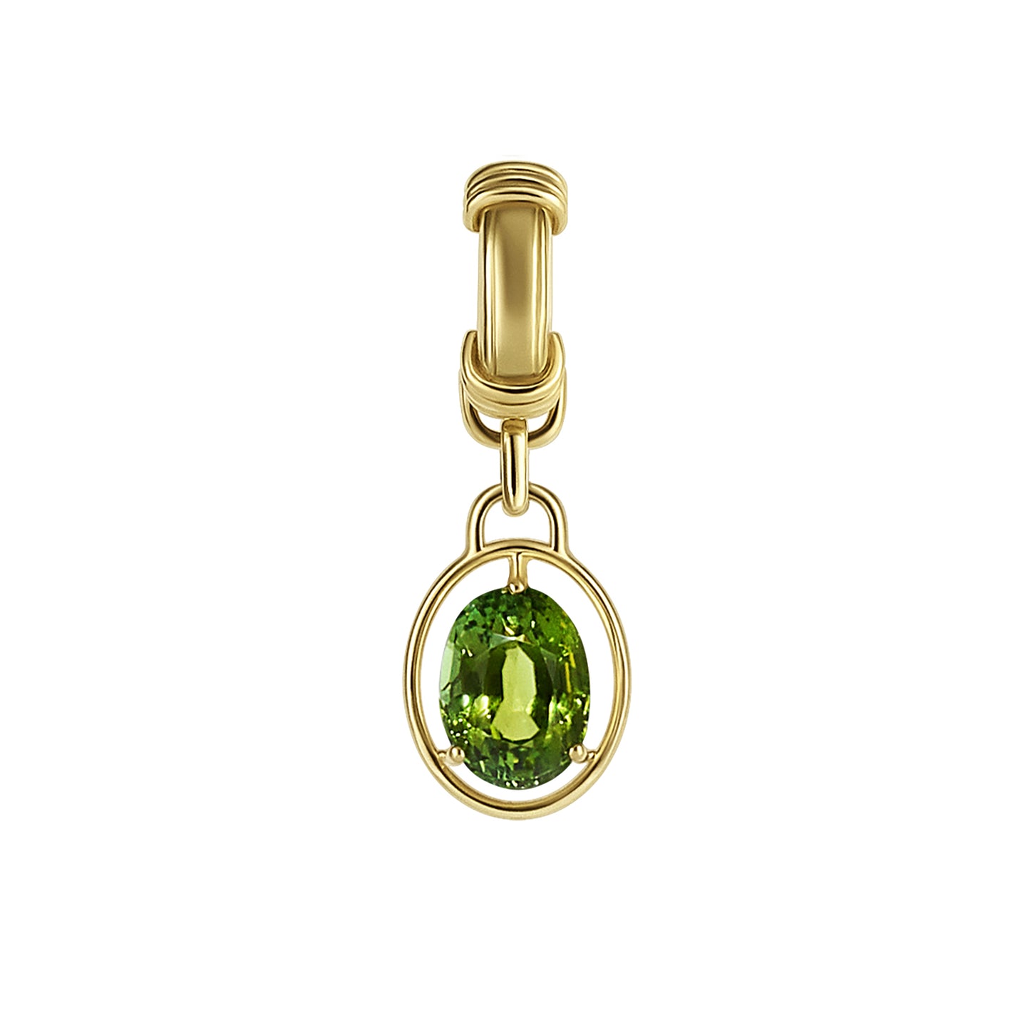 Olive Green Oval Cut Tourmaline Pendant