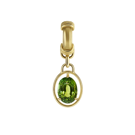 Olive Green Oval Cut Tourmaline Pendant